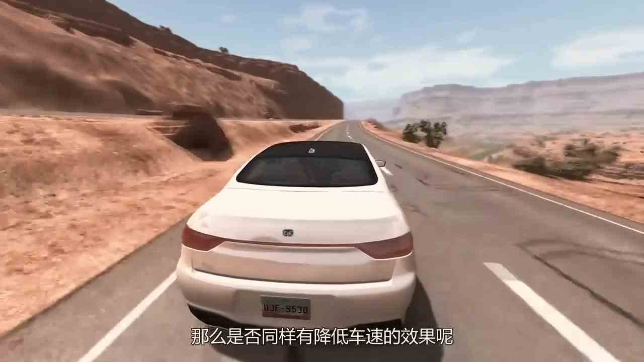 反向减速带有多可怕？3D动画模拟汽车通过，场面瞬间失控了！