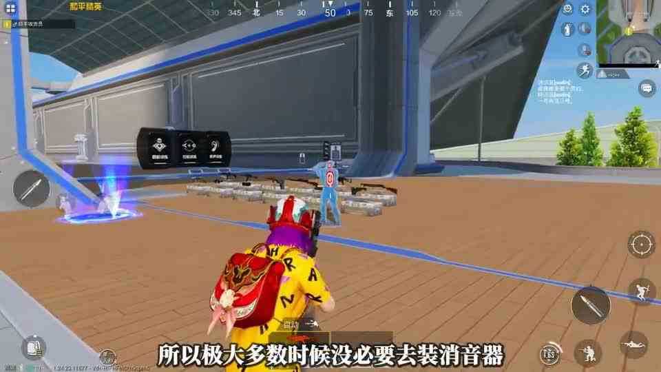 冲锋枪应该选什么枪口？一期讲明白！原来我们都选错了