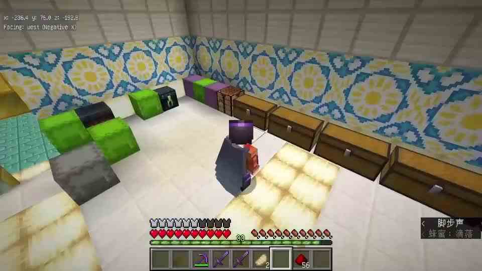 我的世界1.20联机188：只差最后5种模板，我寻找新的古迹废墟