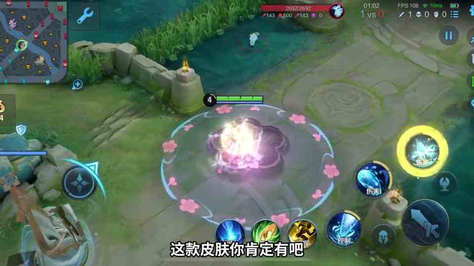 王者8款周年庆皮肤回忆，你是从哪一年开始玩的？