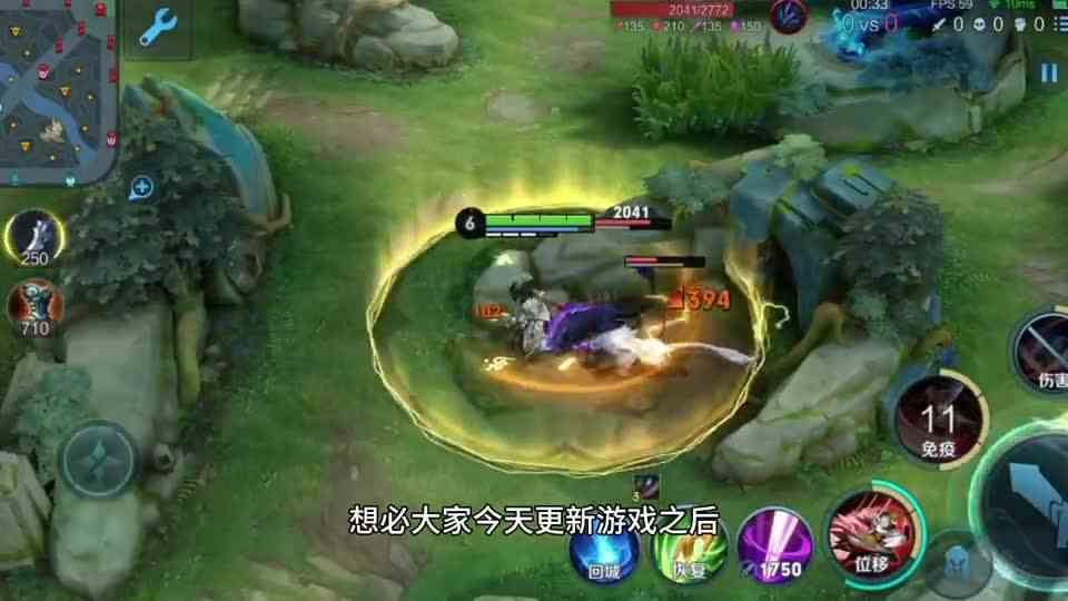 重做的打野刀正式上线！李白韩信猴子玩家难受了，出装回到三年前