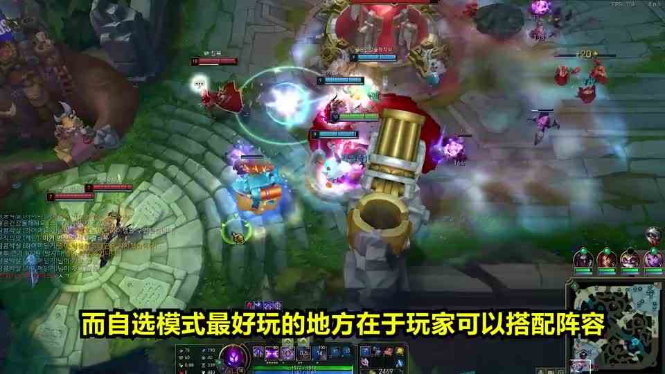 无限火力最爽套路，开局10分钟去虐泉，虐到对手怀疑人生！