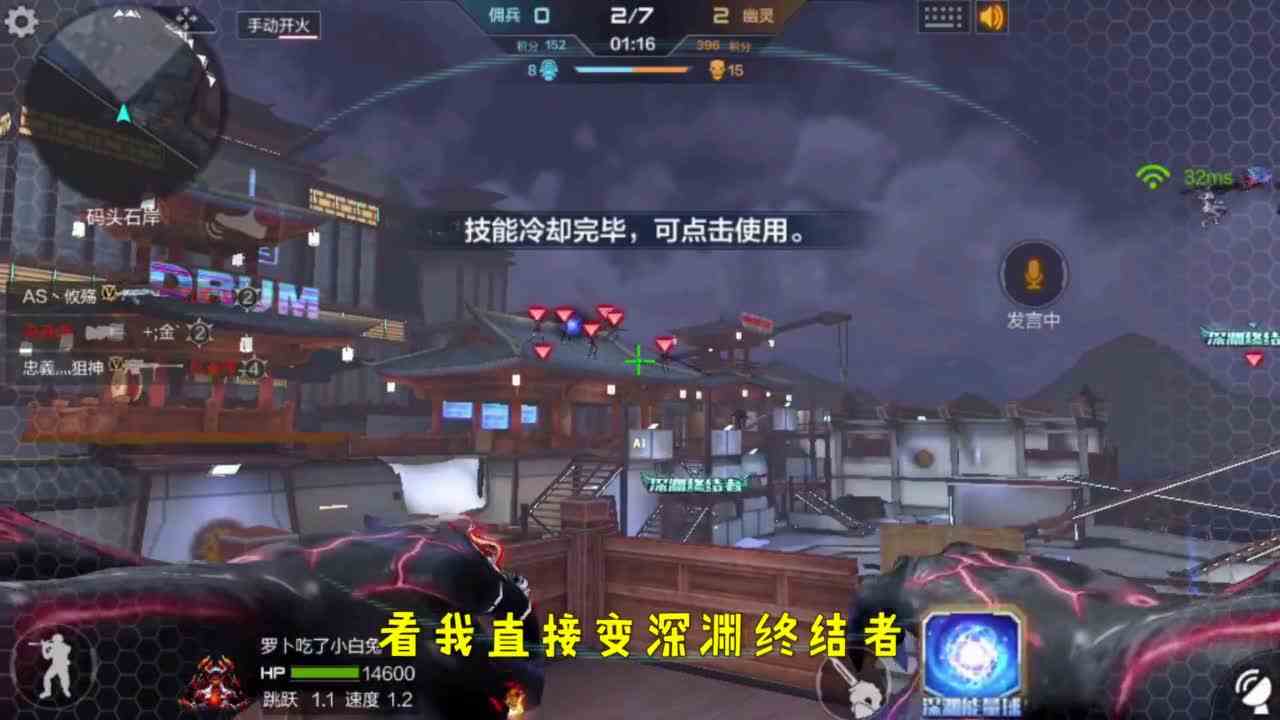 CF超级生化：吹嫂“玩球”太准，天美看不下去了， 给她停电！