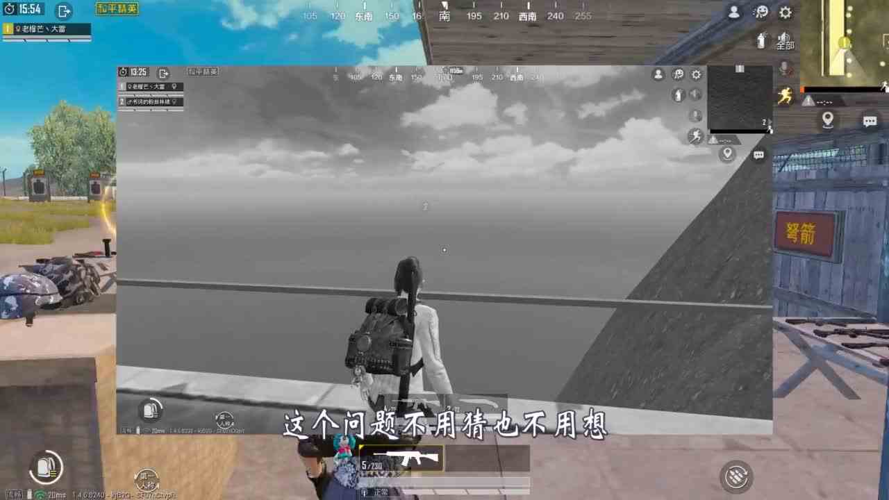 和平精英：成功穿越到“第三训练场”，汽车竟然可以穿越障碍物！