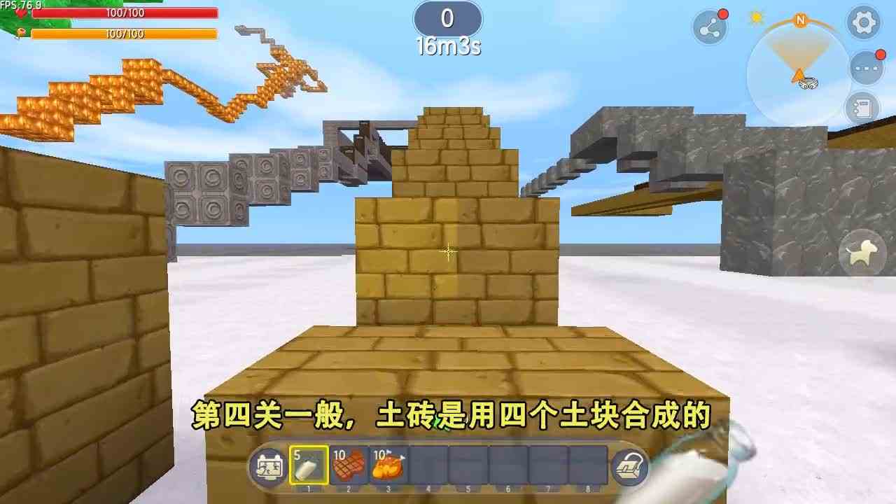 迷你世界：表妹一口气跑了六关，没想到大神只是二段跳