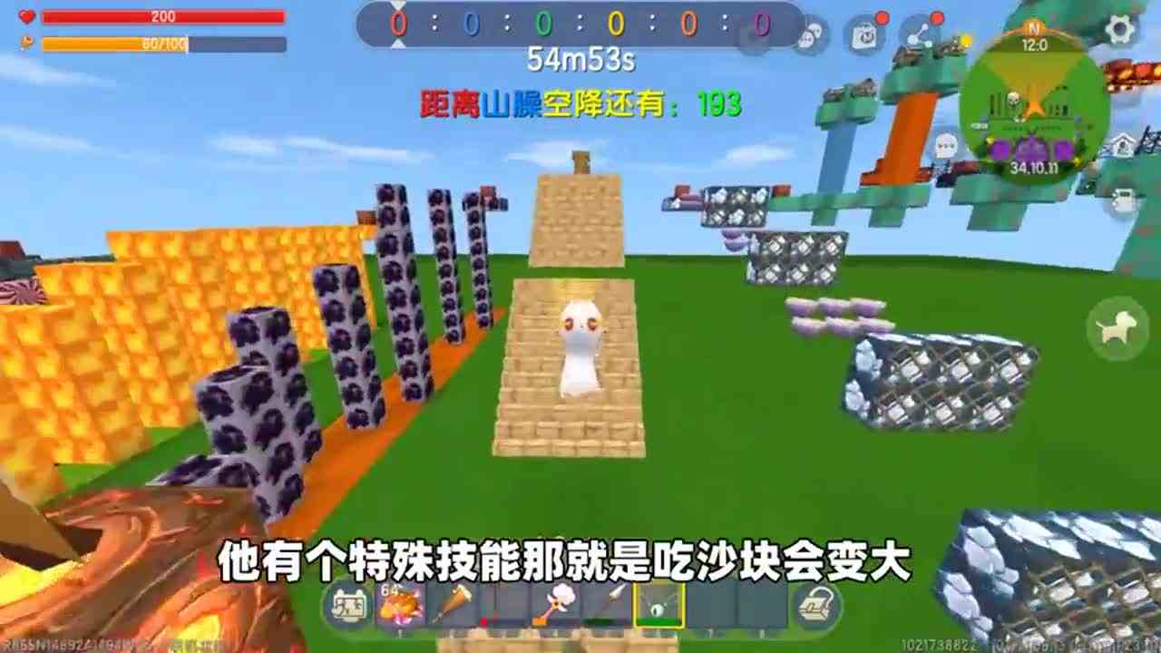 迷你世界：变身boss跑酷！柚子变虚空幻影欺负我，我通过跑酷变身年兽反击