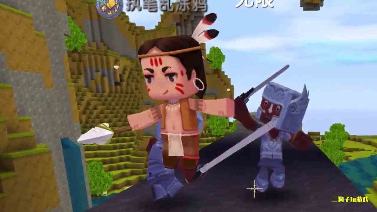 迷你世界：我去寻宝，兄弟去除妖怪，我们达到目的了吗？