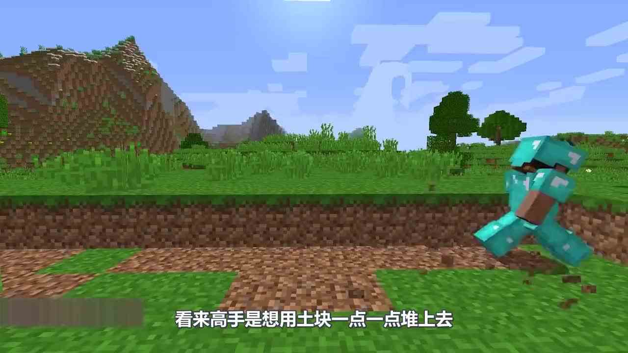 我的世界：国王竞选！幸运的呆瓜竟然通过了挑战！