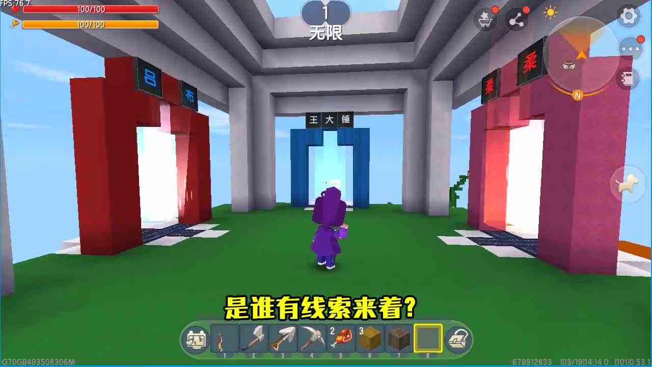 迷你世界：挖幸运方块被绑架，打幽灵找雕像使岩浆下降