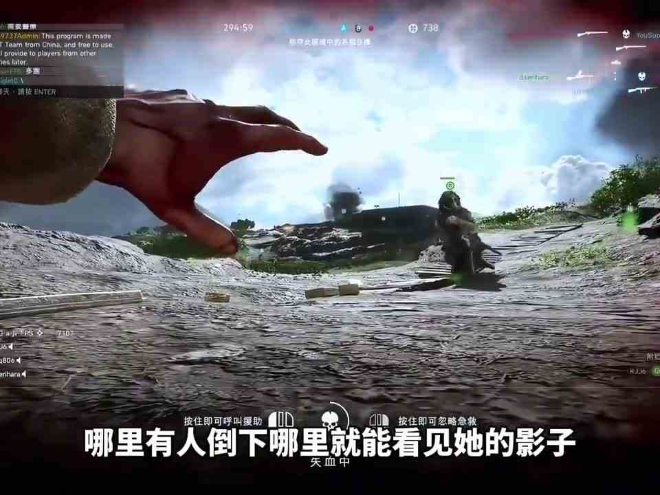 心地善良的女玩家玩医疗兵会怎样