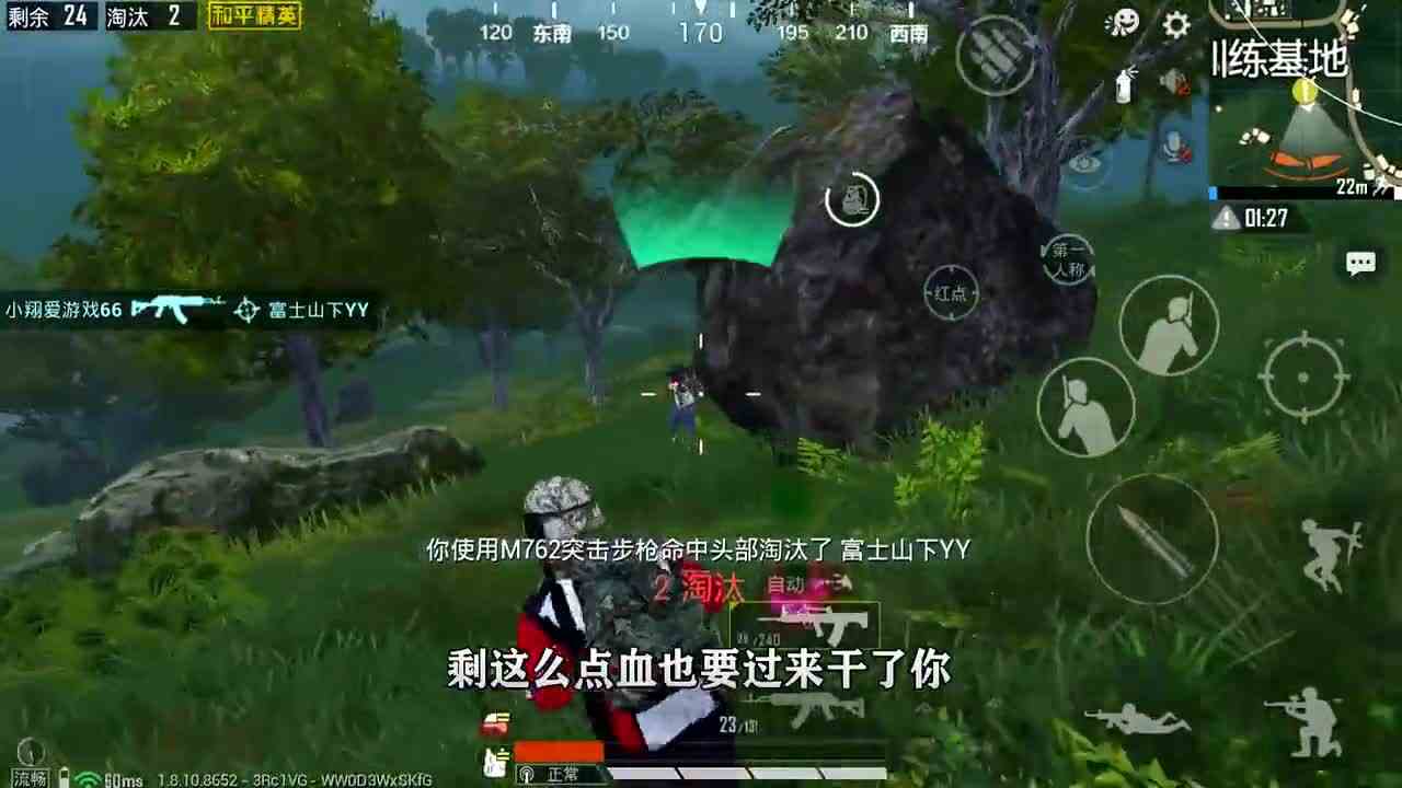 和平精英：只用船上的物资吃鸡，获得步枪之王，化身伏地魔！