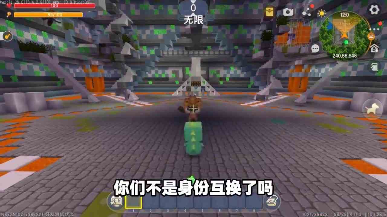 迷你世界：当boss和小弟身份互换！大黑龙成苦力，羽蛇神却不变？