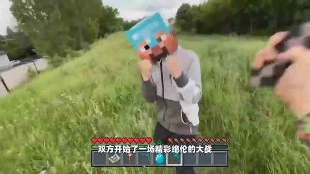 我的世界：真实MC生存，我制作了一把趁手的武器！