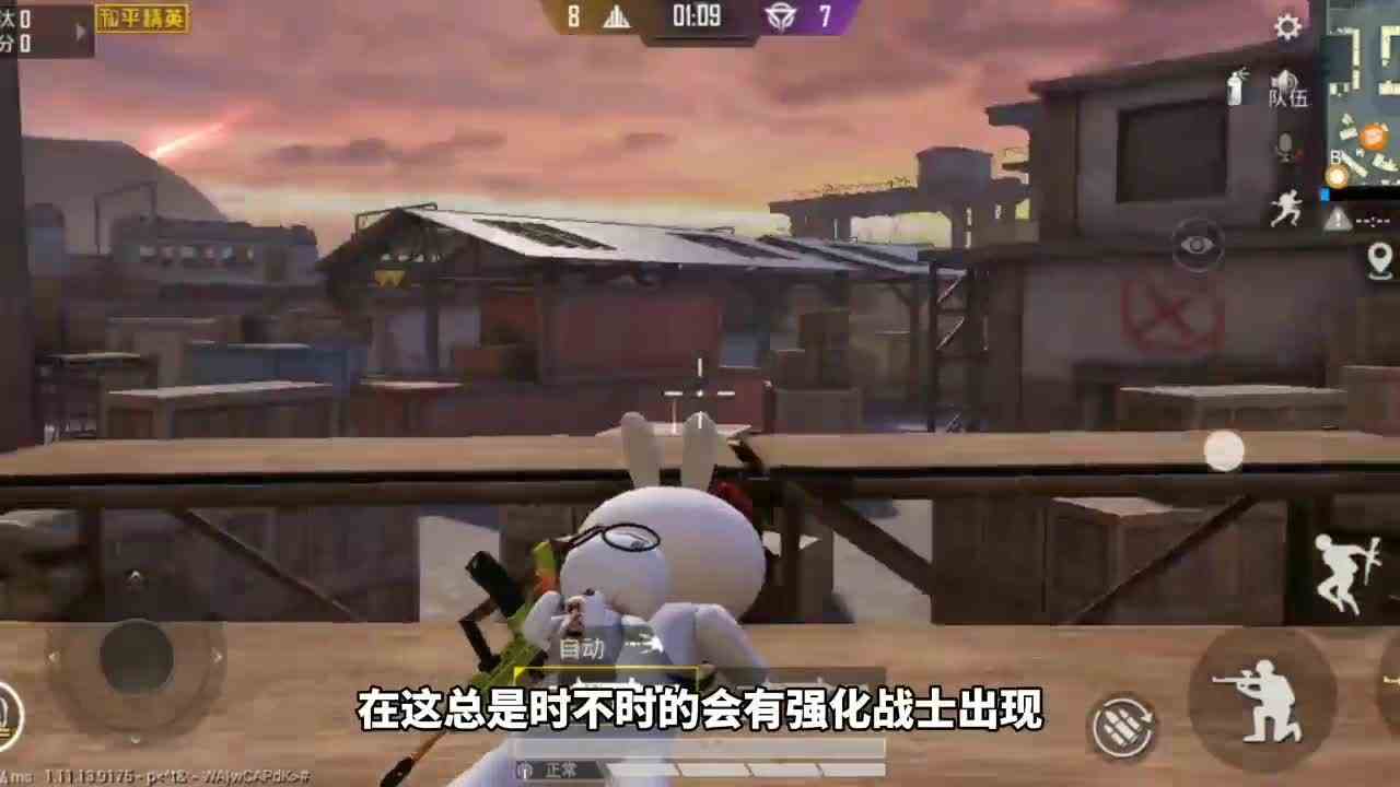 和平精英：变身成为猎手，惨遭战士们包围，我能突出重围吗？