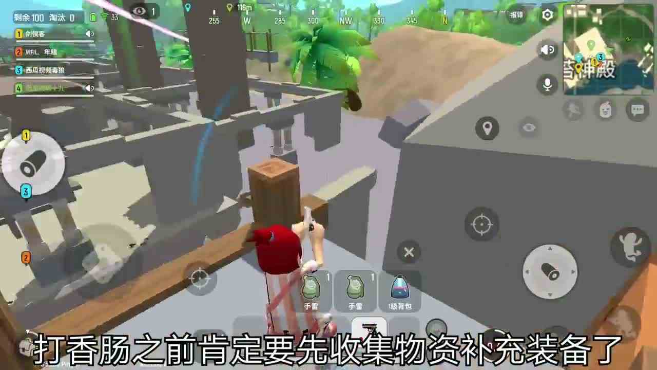 香肠派对：落地送信号枪，GROZA是前奏，物资太丰富了！