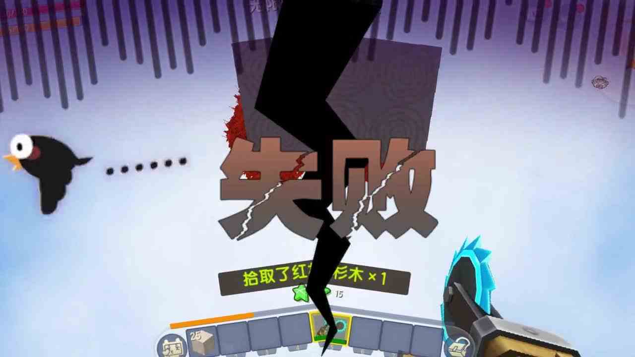 迷你世界：不同玩家砍树的区别，新手屡次失败，大神自制旋转楼梯