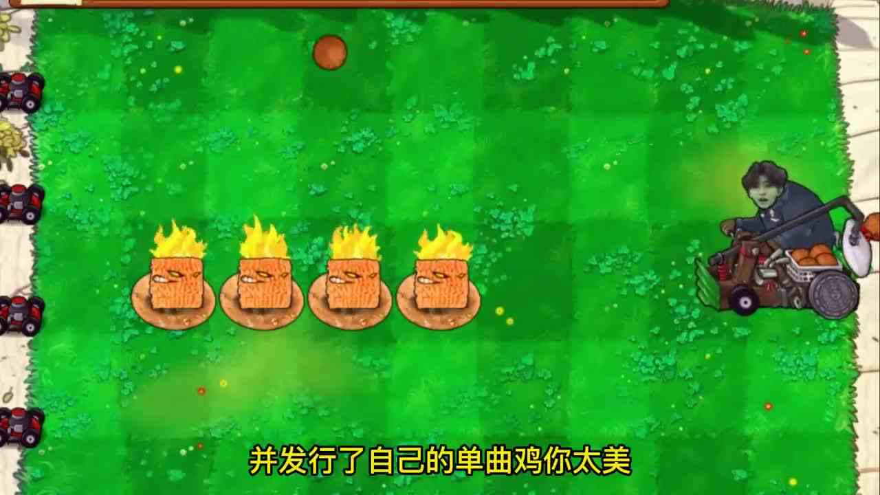 植物大战僵尸：投石车僵尸的一生，老年开上坦克了？