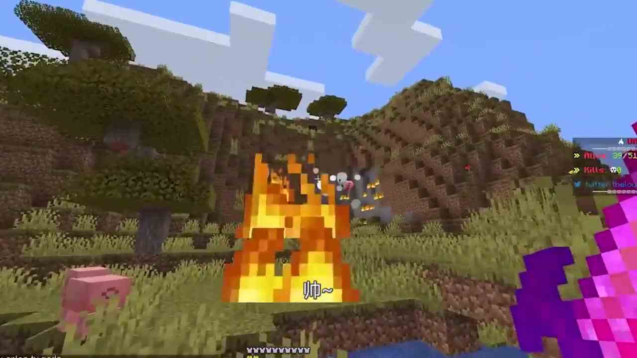 我的世界：你从来没见过的神器！熔岩巨剑