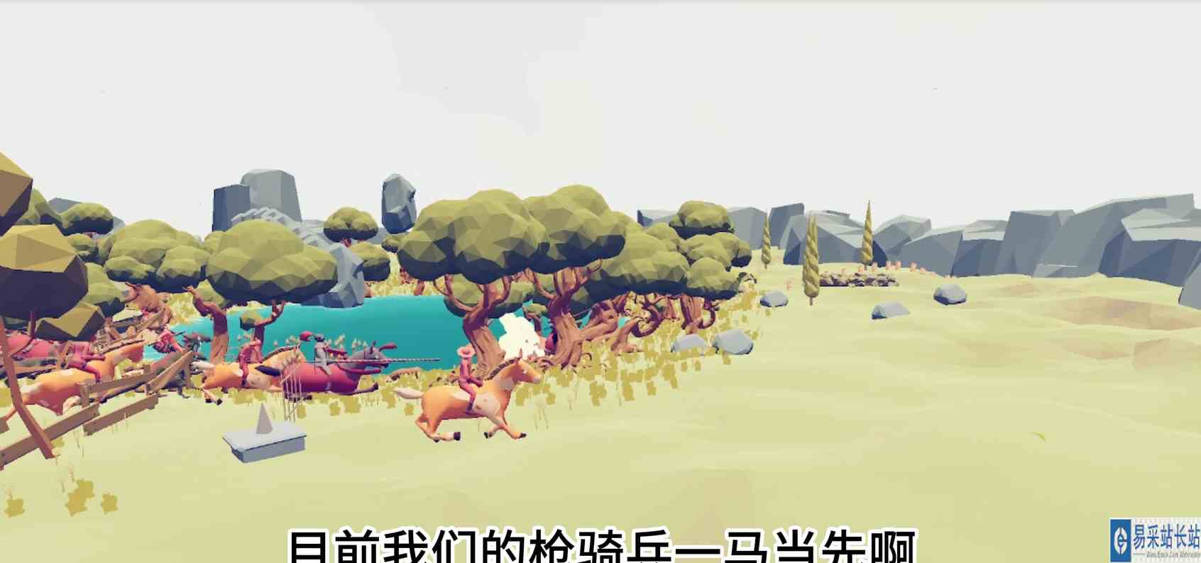 全面战争模拟器：决赛震撼来袭！全新的跑道和赛制听起来就很刺激