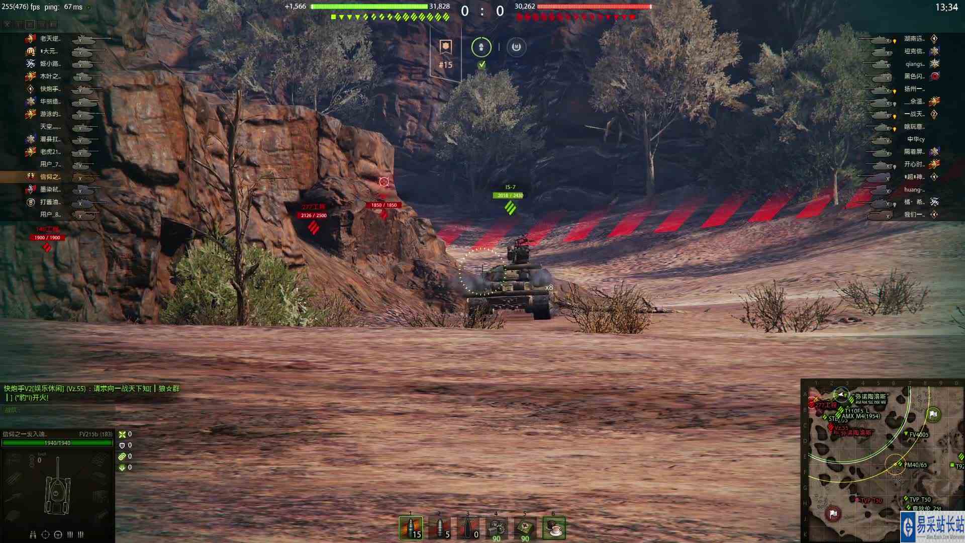 最后一发我承认我有开的成分，