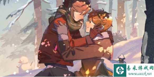 网1