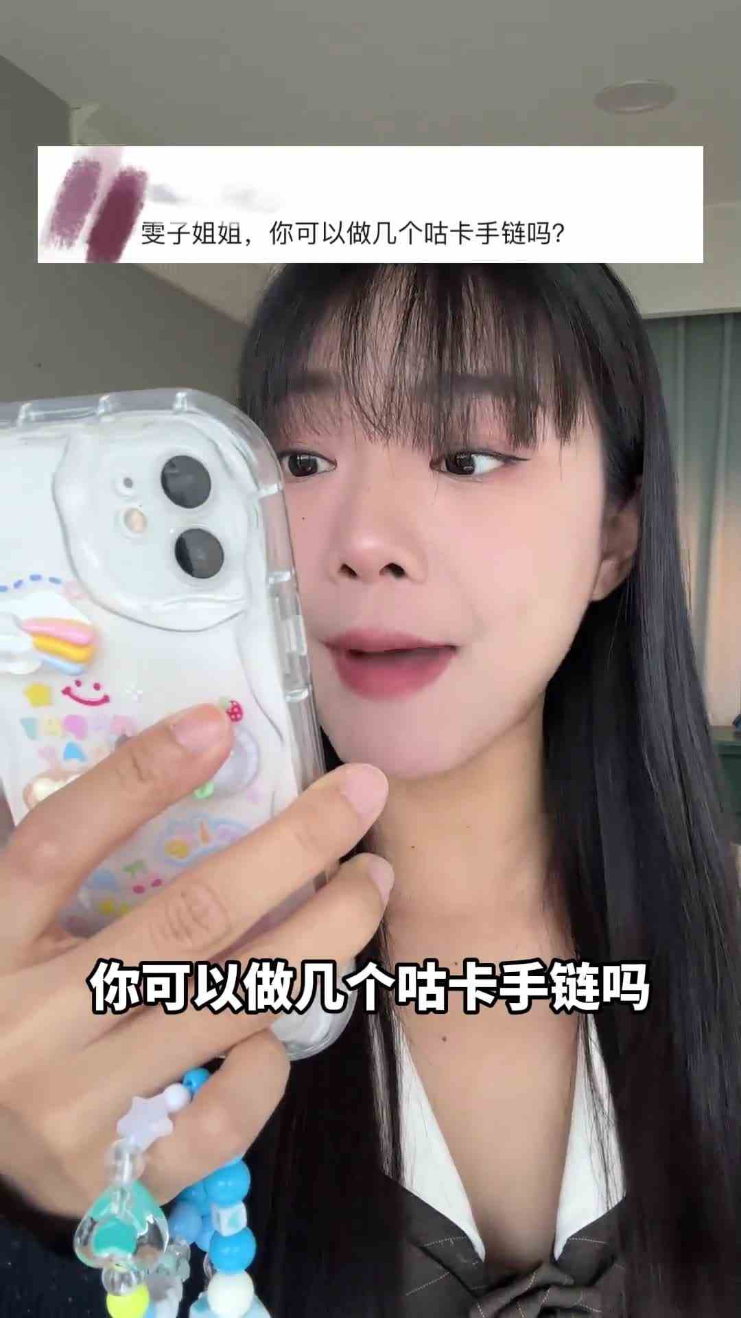  废弃医院？？？我已经瑟瑟发抖了