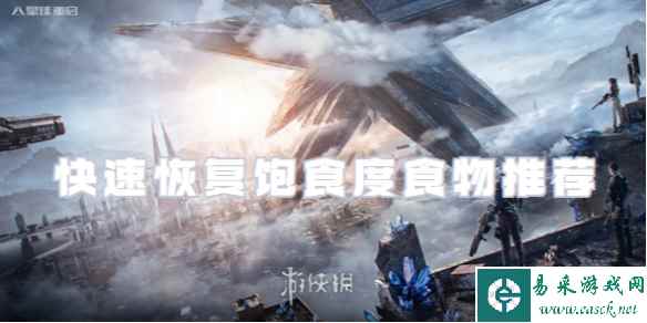 网1