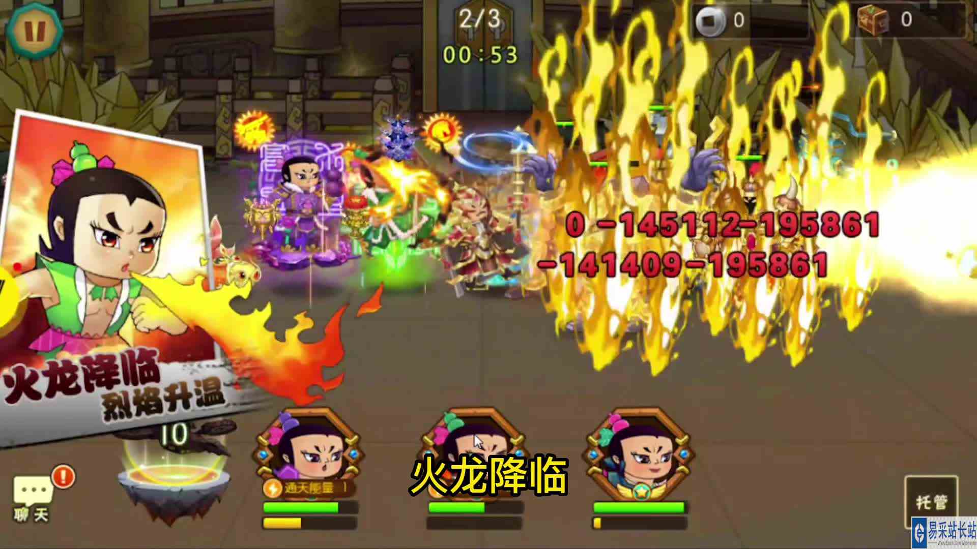 葫芦娃手游推图18章通天金塔13，操作技巧顺利过关
