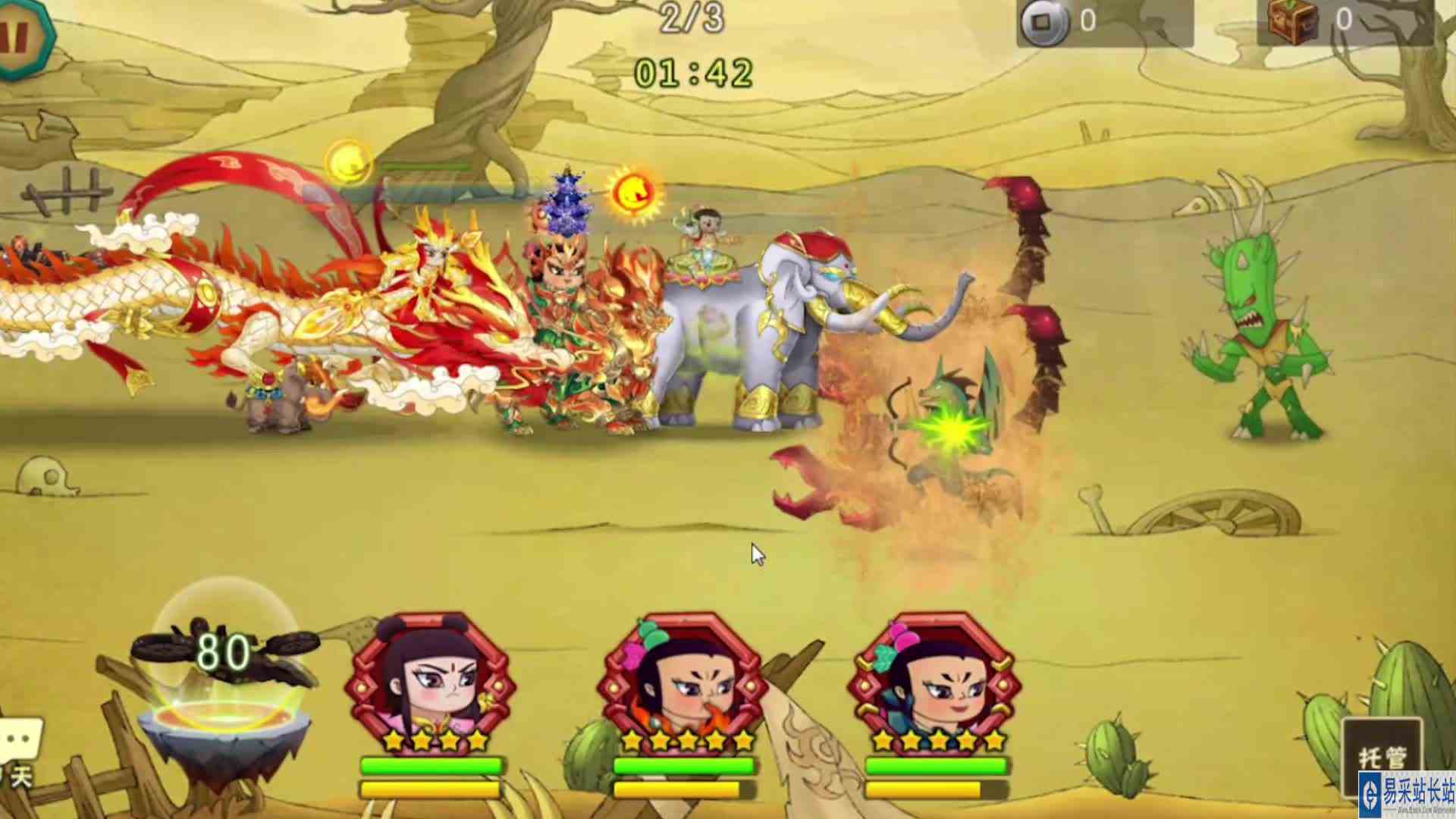 葫芦娃手游14章荒漠深渊连打，这号太爽了