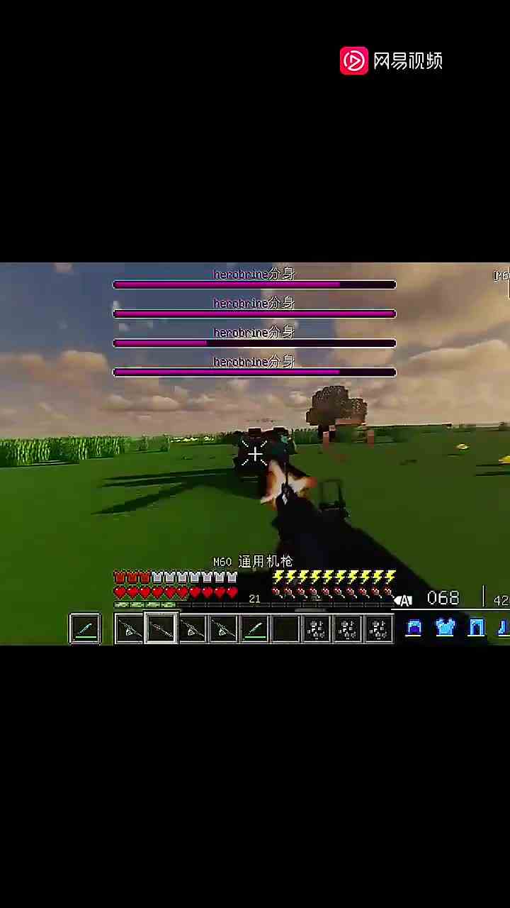 对不起him时代变了！