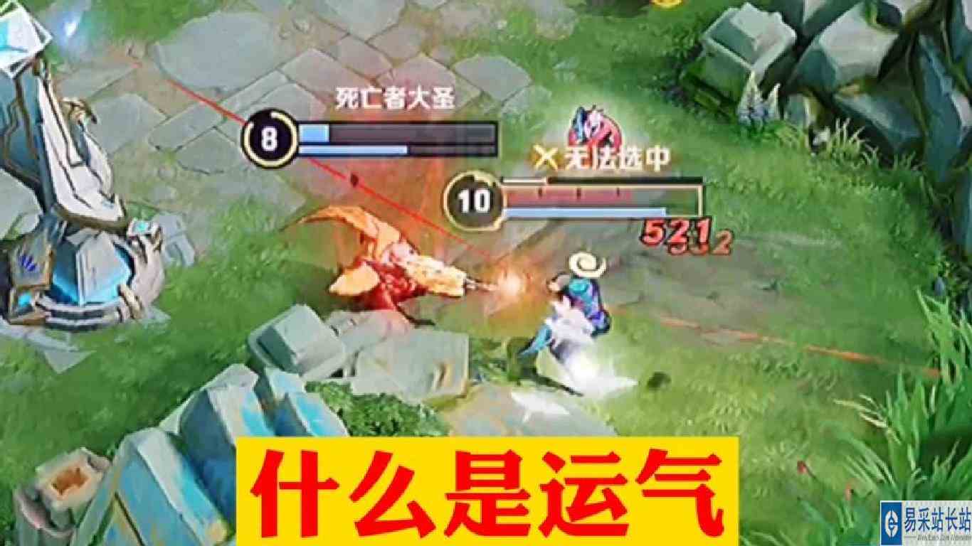 青铜局爆笑解说之什么才是真正的运气哈哈哈王者