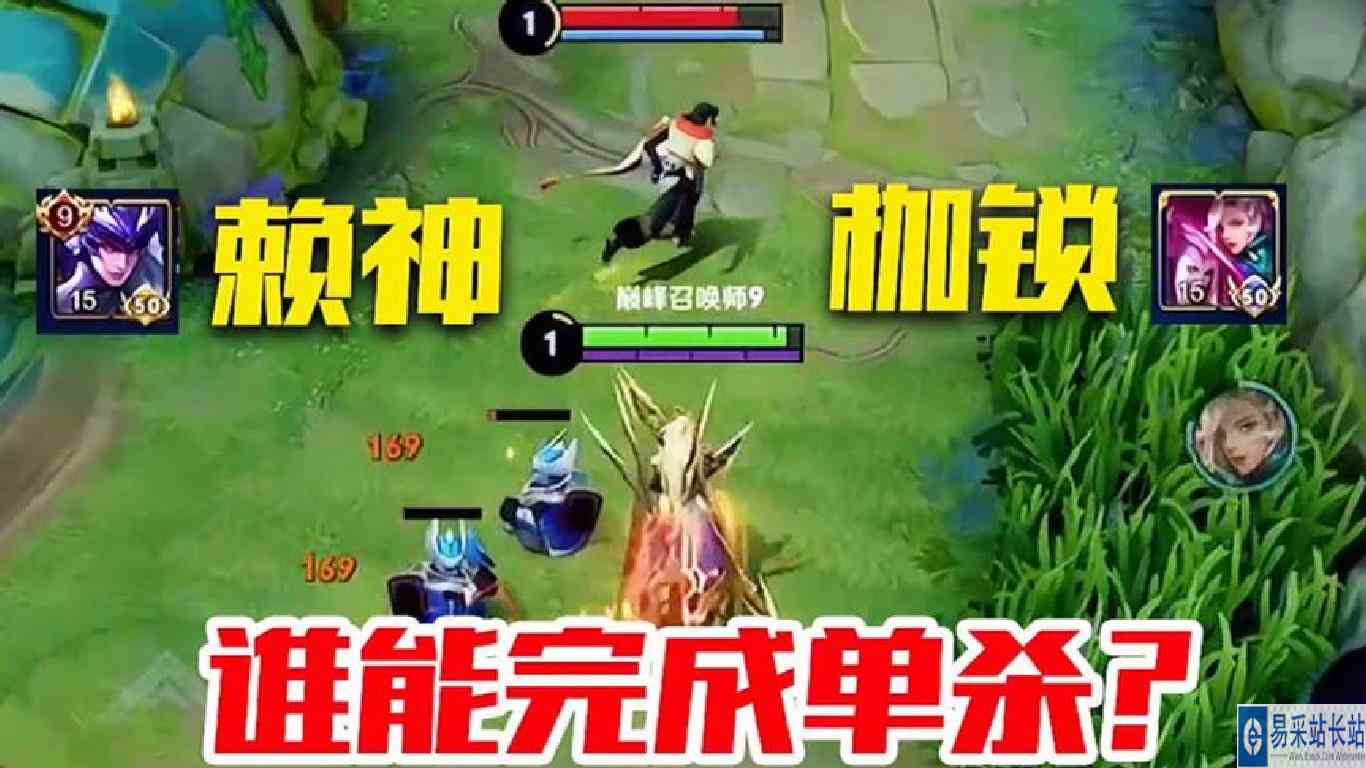 赖神马超VS枷锁马超！互相单鲨对方两次！