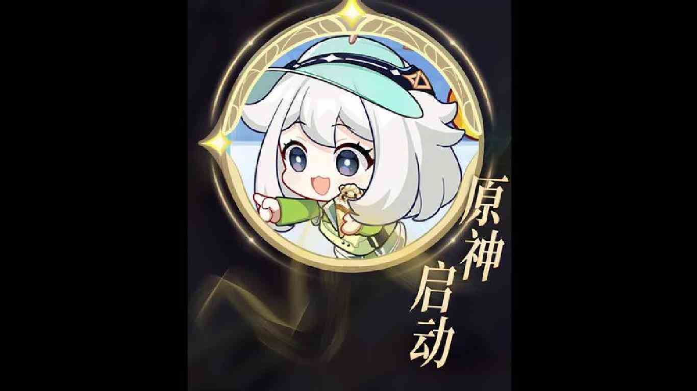 原神启动#原神攻略 #原神 #清夏乐园大秘境