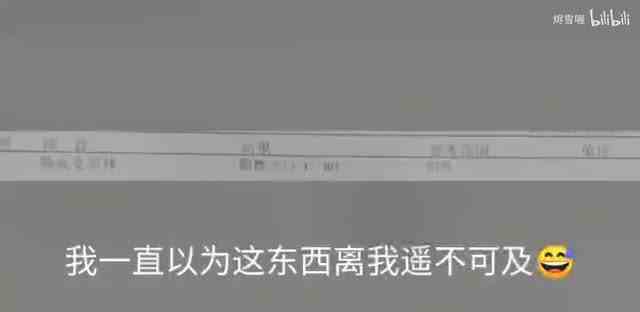 寄咯~吼吼吼1