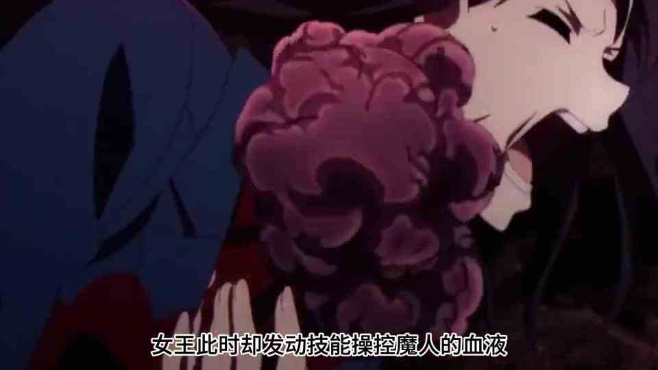 秒的并不是最终boss