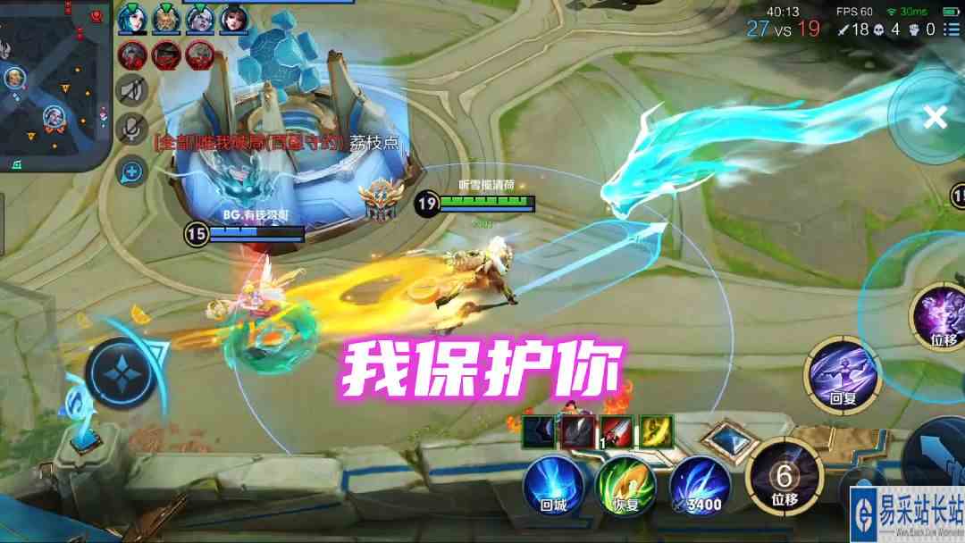 她不傻被揍了还知道往家里跑#逃离焦虑，一起鬼混