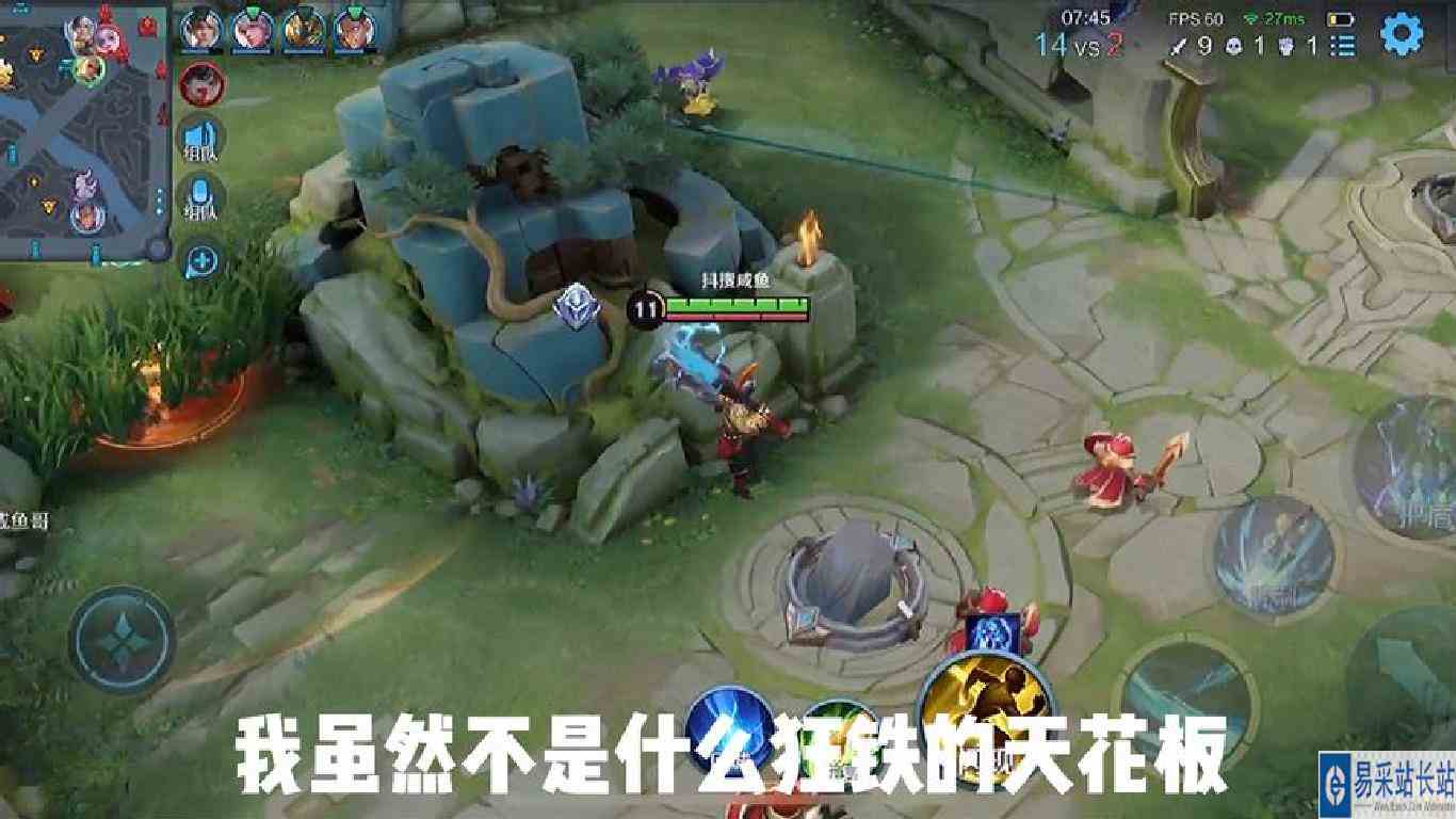 怎么说呢  我战绩可查啊  这一点 大部分人都做不到吧
