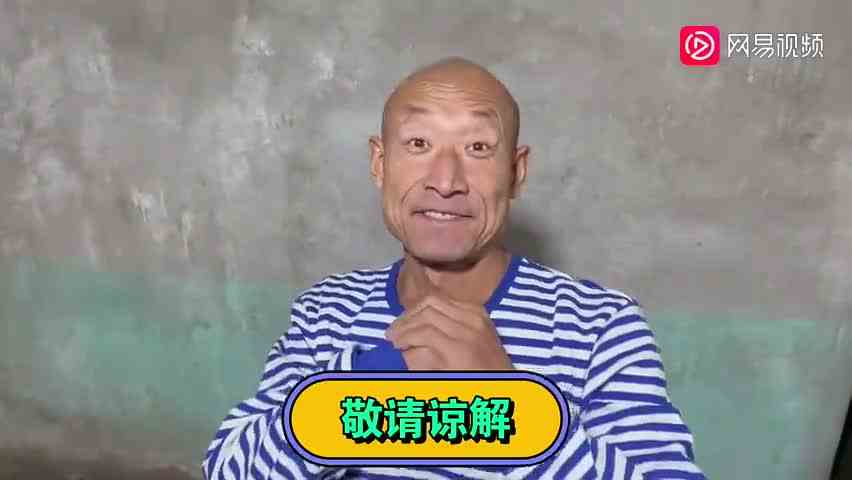 理解万岁！加油，奥利给，哈哈哈哈哈