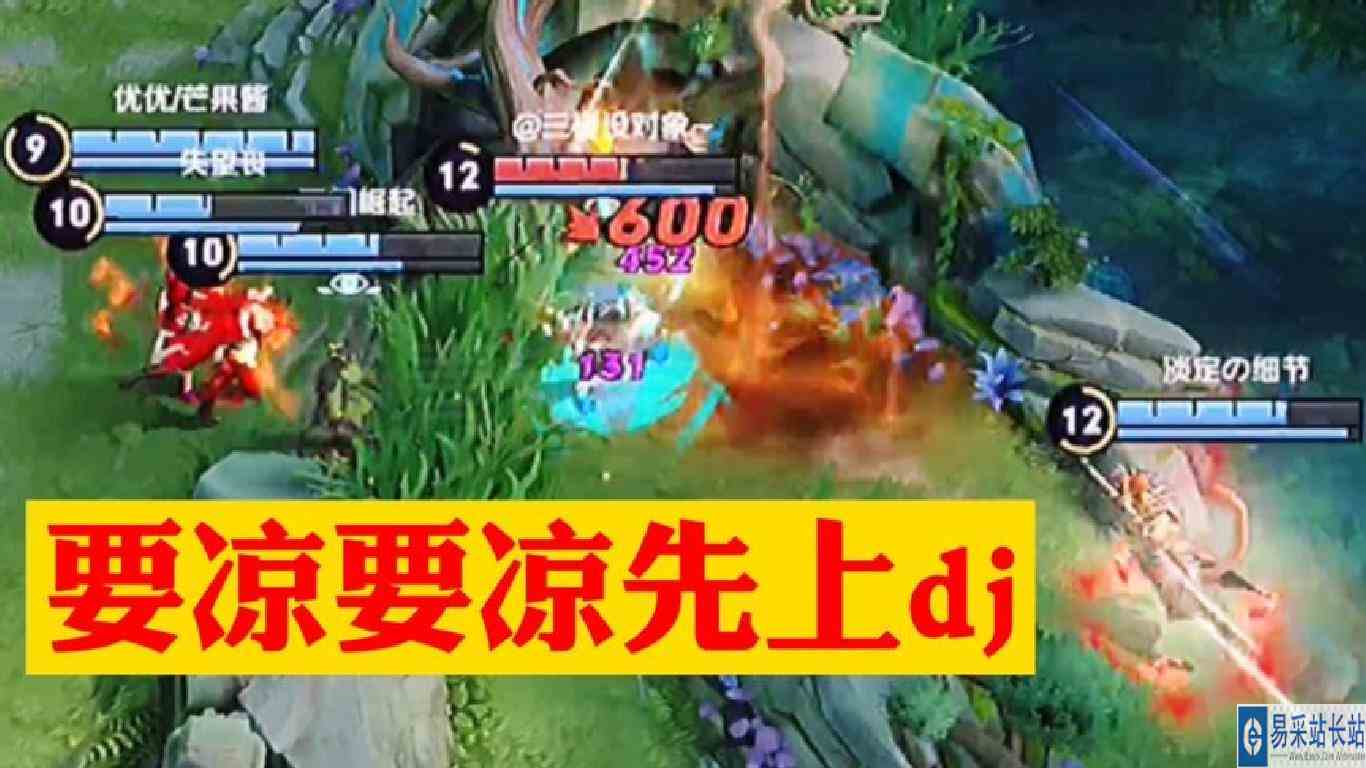 青铜局爆笑解说之小凯晃来秀操作了呀哈哈哈王者