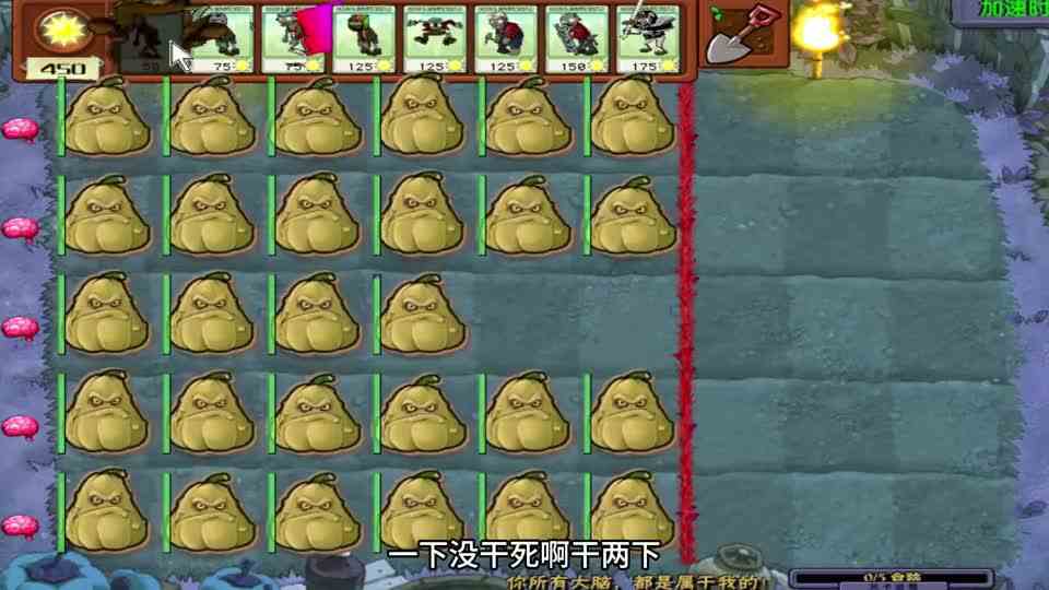 随机僵尸第201期：潜水僵尸不再是废物！