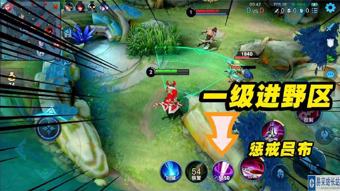 可乐：当吕布放弃大闪一闪掏出黄刀，对面打野直呼太猛受不了