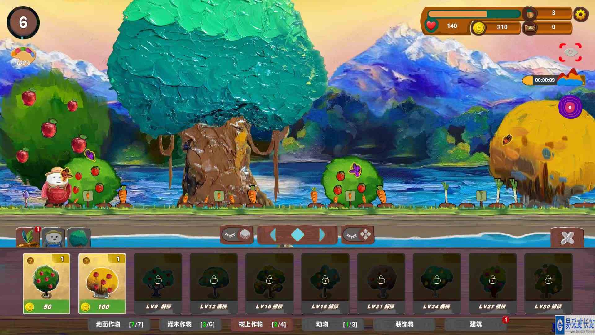 Steam游戏田园画境\-一款油画田园风的农场生活休闲游戏