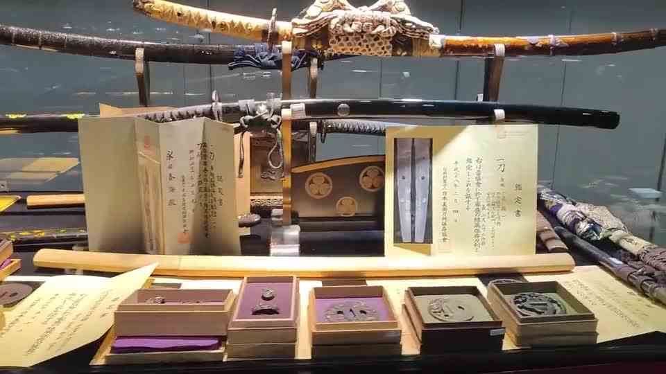 【昭武解说】掐丝银装波斯舍施尔