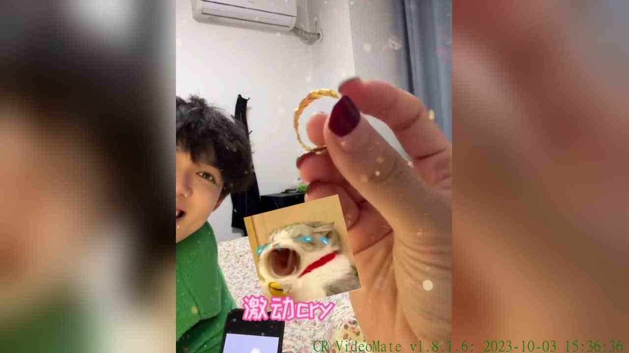 一波三折的惊喜  