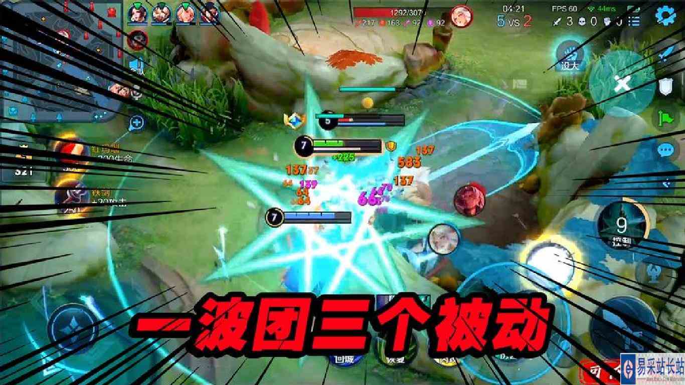 可乐：前期小团战能打出三个七星光芒斩的夏洛特，是无敌的