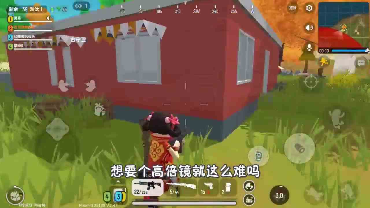 香肠派对：跳避风港落地就有两把98K，不愧是福地，这局必须吃鸡
