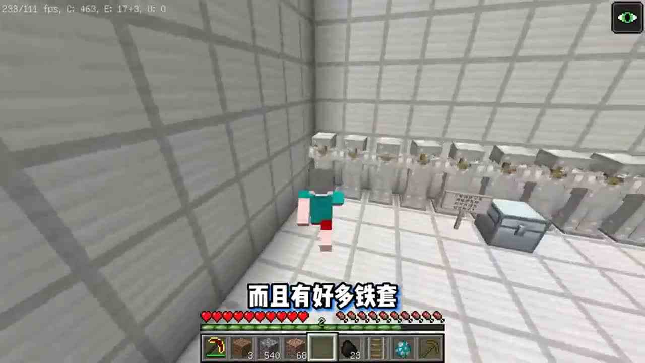 我的世界：开局在泥土房子！如何击败HIM？