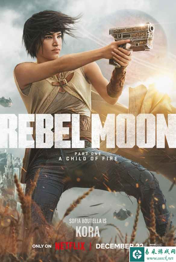 扎导新片《月球叛军：火之女》曝角色海报 12.22上映