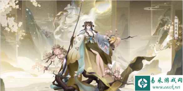 阴阳师百绘罗衣皮肤获得方法