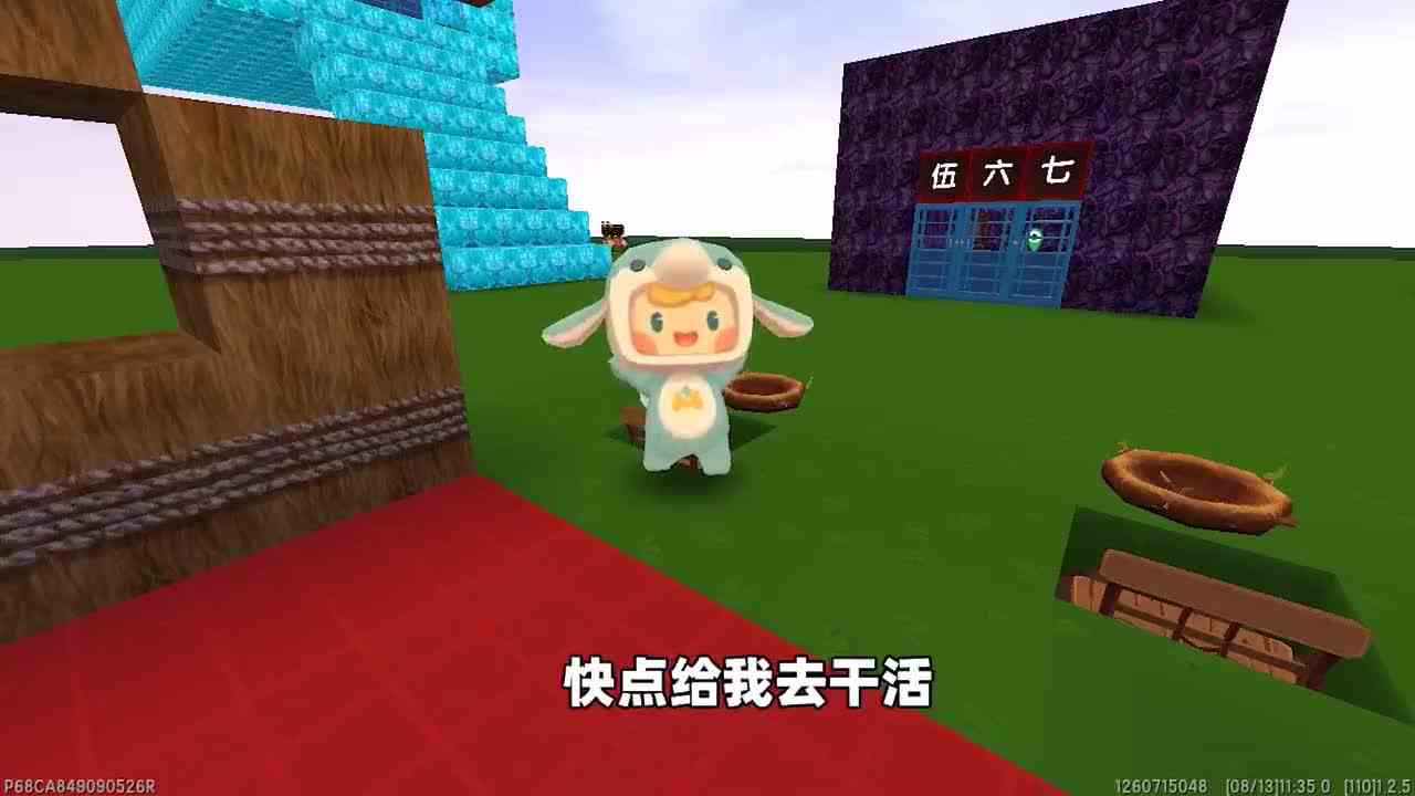 迷你世界：奶糖是乞丐，却遭到凯皇欺负，变身唐三拿昊天锤去报仇